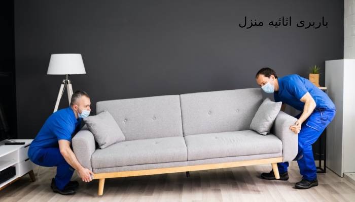 اتوبار اسلامشهر
